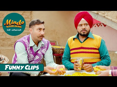 Mindo Taseeldarni | Funny Clip | Karamjit Anmol | Latest Punjabi Movies | Funny Clips