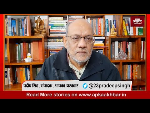 EP1645: मोदी की सबसे बड़ी चुनौती दक्षिण भारत में भाजपा का सूर्योदय हो | 21 jan 2024 