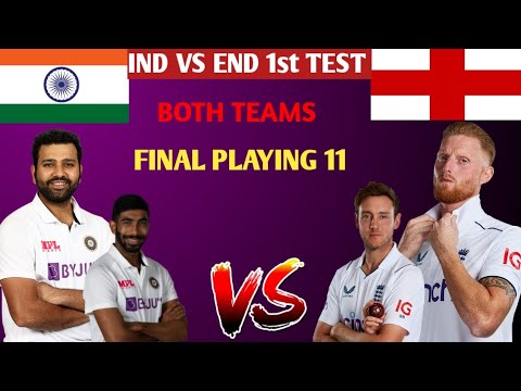 India vs England 1st Test Playing 11 | IND vs ENG Test Playing 11 | IND vs ENG 2024