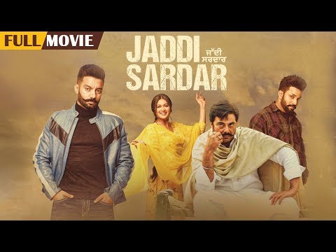 Jaddi Sardar | Full Movie | Sippy Gill, Dilpreet Dhillon | Latest Punjabi Movie 2019 | Yellow Music