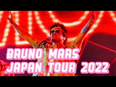 【4K】Bruno Mars Japan Tour 2022 at Tokyo Dome October 26, 2022