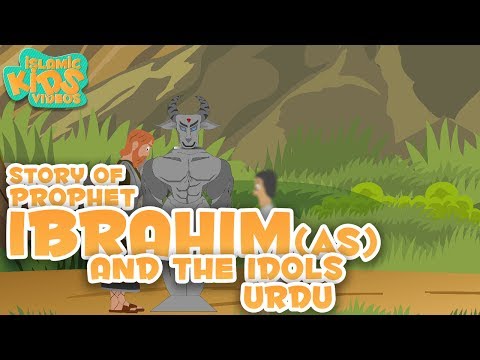 Prophet Stories In Urdu | Prophet Ibrahim (AS) | Part 1 | Quran Stories In Urdu | Urdu Cartoons