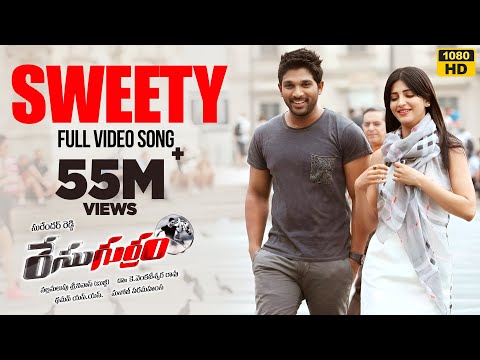 Sweety Sweety Video Song |Race Gurram Video Songs | Allu Arjun, Shruti hassan|S.S Thaman