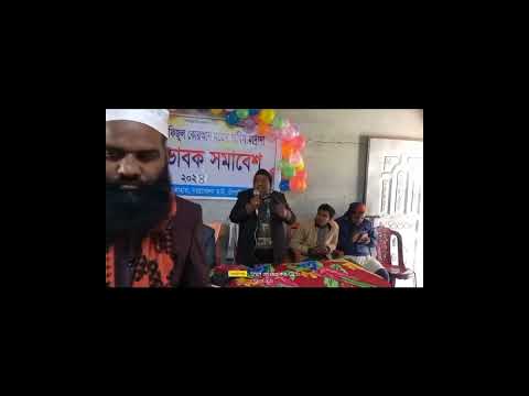 ডেল কার্নেগী সারাদিন কি করতেন? আপনি কি জানেন? তবে শুনুন এই ভিডিওতে