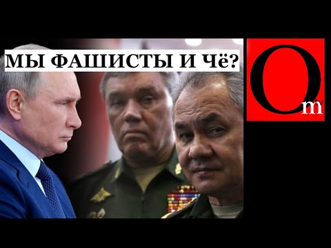 Веллер по полочкам - откуда взялся путинский фашиzм