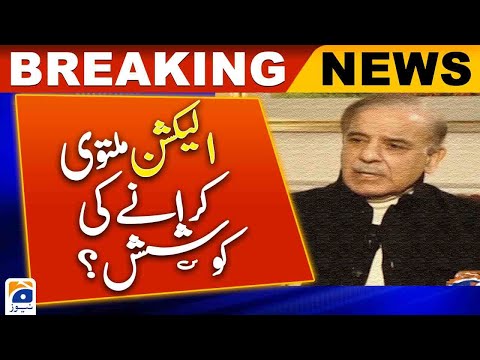 It was not expected that Iran would violate our airspace, Shehbaz Sharif