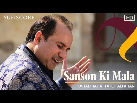 Sanson Ki Mala | Ustad Rahat Fateh Ali Khan | Tribute to Ustad Nusrat Fateh Ali Khan | New Song 2020