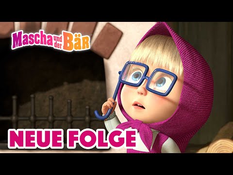 Mascha und der B&auml;r 🐻 Eine Zu Viel 👱&zwj;♀️👱&zwj;♀️ Neue Folge 🌟 Masha and the Bear