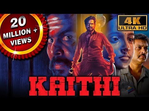 Kaithi (4K) - कार्थी की ब्लॉकबस्टर एक्शन थ्रिलर हिंदी मूवी| Narain, Arjun Das, George Maryan, Harish