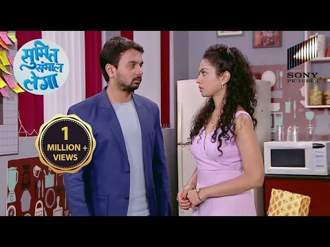 आखिर Ghar वापिस क्यों नहीं आना चाहता है Sumit? | Sumit Sambhal Lega | Full Episode