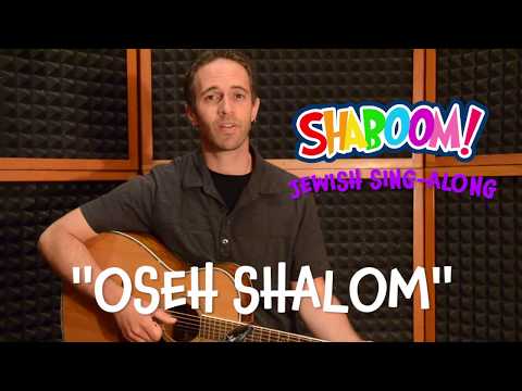 Oseh Shalom lyrics video: Learn the words to the Jewish prayer for peace