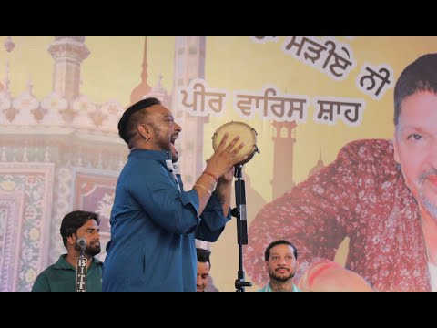 Live Master Saleem || 15th Uras Sai Gulam Shah Ji || Stage 2nd day || 02-05-2023