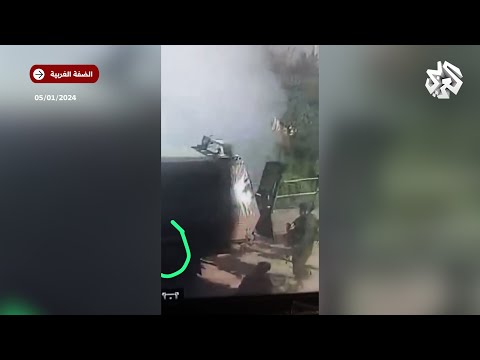 شاهد..  لحظة تفجير سيارة مفخخة في قوة لجيش الاحتلال الإسرائيلي في طولكرم