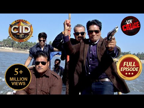 CID निकली एक खतरनाक Mission पर | CID | सीआईडी | Full Episode | Lethal Addiction | 31st Dec 2023