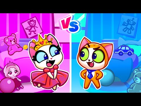 💖💙 Pink VS Blue Secret Room Under the Bed Song 🎵 Stories for Kids by Purr-Purr😻