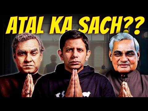 MAI ATAL HOON (BIASED) REVIEW | True Vajpayee Biopic Or Political Agenda? | Akash Banerjee