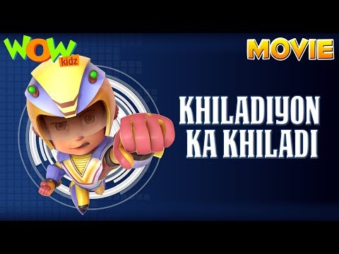 Khiladiyon Ka Khiladi | Vir The Robot Boy | MOVIE WITH ENGLISH, FRENCH &amp; SPANISH SUBTITLES.