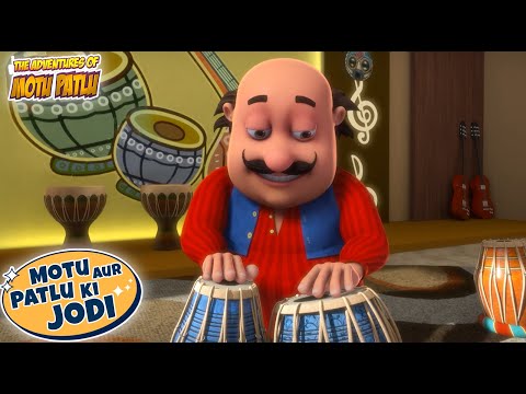 Motu ने लगाई Tabla Class | Motu Patlu | Hindi Cartoon | Motu Patlu Ki Jodi | 