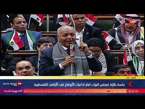 النائب مصطفى بكري: إسرائيل قد هزمت.. ولا سلام مع القتلة ولا اتفاقات