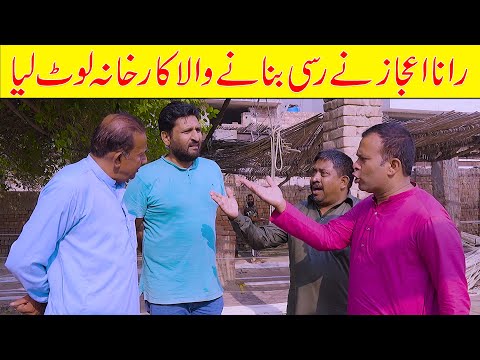 Rana Ijaz New Funny Video | Standup Comedy At The Rope Factory | Rana Ijaz &amp; Makhi New Prank