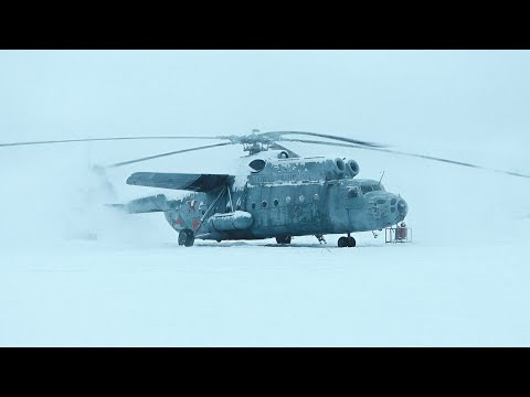 Mi-6 helicopter launch at the museum