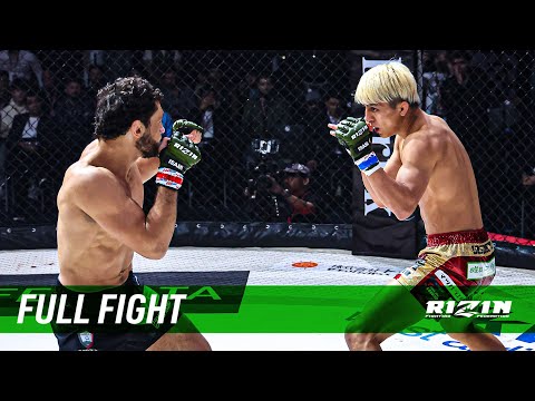 Full Fight | ヴガール・ケラモフ vs. 鈴木千裕 / Vugar Karamov vs. Chihiro Suzuki - RIZIN LANDMARK 7