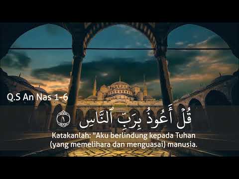 Ngaji Merdu Perempuan Juz 30, Belajar Wafa Q.S Al-Ikhlas s.d An-Nas (Ustz. Fauziyah SLN)