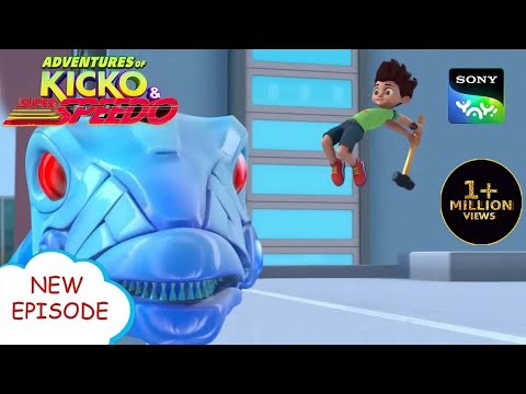 डायनासोर पार्क में क्या हुआ ? | Adventures of Kicko &amp; Super Speedo | Moral stories for kids