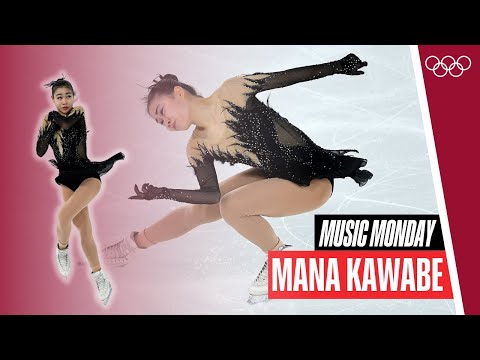 Mana Kawabe 🇯🇵 ⛸️ Japan's 'Black Swan' 🦢 at Lausanne 2020