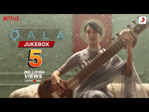 Qala | Audio Jukebox | Tripti Dimri, Babil Khan, Varun Grover | Amit Trivedi, Sagar Desai