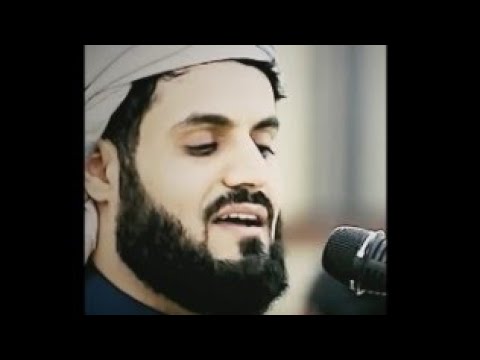 👑 Surah Al Hadid - V 12 - 21👑 Sheikh Raad Mohammed Al Kurdi ⭐ Beautiful recitation ⭐