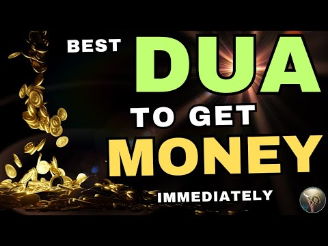 DON'T BE SURPRISED IF BY HEARING THIS DUA YOU IMMEDIATELY GET MONEY