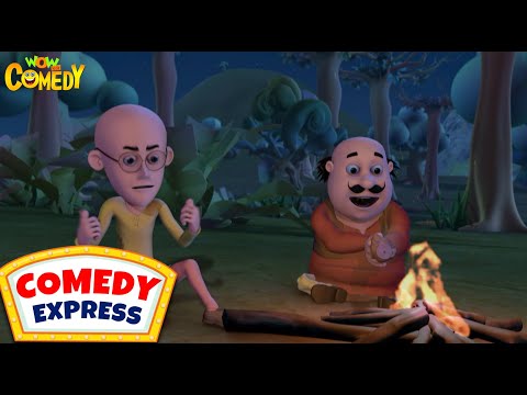 Trekking पर गए Motu और Patlu | Motu Patlu | Comedy Express | Wow Kidz Comedy | 