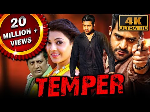 Temper (4K Ultra HD) - Jr. NTR's Blockbuster Action Hindi Movie | Kajal Aggarwal, Prakash Raj