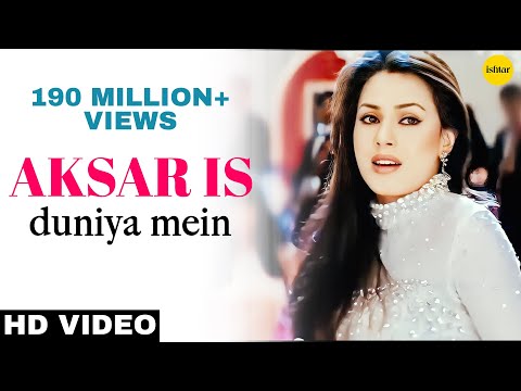 Aksar Is Duniya Mein - Suniel Shetty &amp; Mahima Choudhary | Dhadkan | 