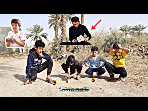 فلم قصير/ ابو الدعابل القفاص و جهال المنطقه شوفو كارثه صارت 😱🎱