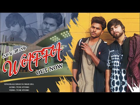 Wafa | Official Music Video | Ali khan ft.Umar Gill | New Rap Song 2024 | Secret Studio | Hafizabad