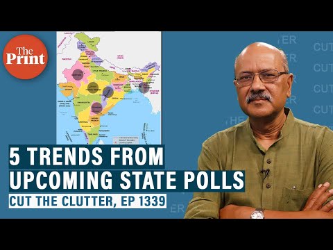 5 trends from coming state polls ahead of 2024: Sturdy &lsquo;seniors&rsquo;, BJP-Congress role reversal &amp; more