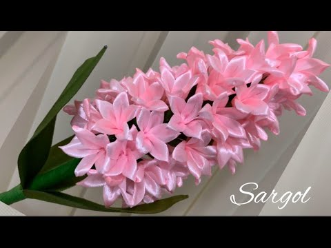 DIY || Satin Ribbon Flowers/How to make hyacinth flowers with satin ribbon