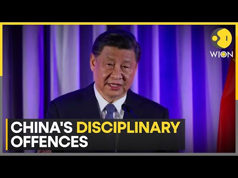 China's disciplinary enforcers frame new laws | Latest News | WION