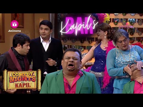 Kapil ने खोला Bar🥂🍻..क्या आएंगे लोग बार बार?? | Comedy Nights With Kapil