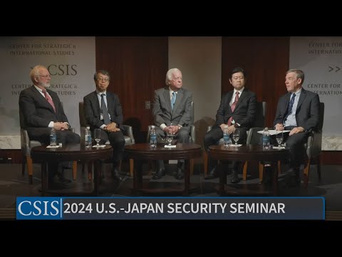 2024 U.S.-Japan Security Seminar