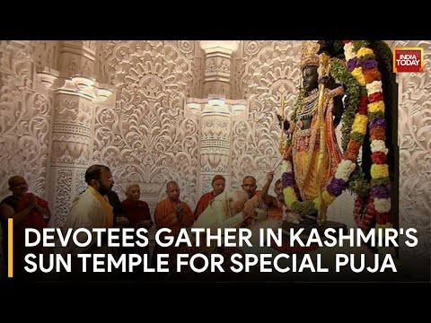 Special Puja in Kashmir's Sun Temple Ahead of Ayodhya's Ram Temple Prana Pratishta