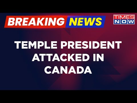 Breaking News | Firing At Temple President's Residence In Canada, Cops Initiate Probe Into Firing