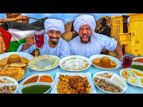 ?? تحدي الاكل السوداني ?? Sudan Food Challenge