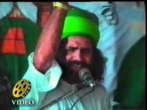 Dama Dam Mast Qalandar - English qawali - By Qari Saeed Chishti - Part-1 - YouTube.flv