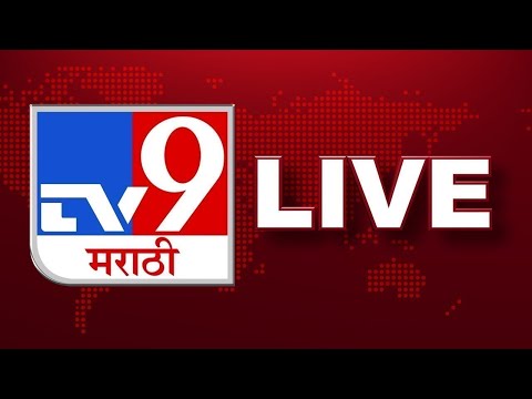 tv9 Marathi Live | Thackeray vs Shinde | Milind Deora | Jarange vs Bhujbal | Politics | Ram Mandir