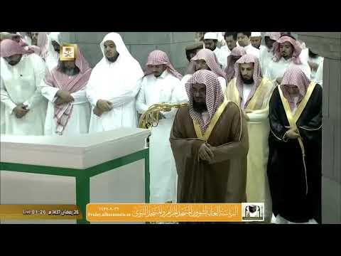 suratul maida beautiful qur'an recitation by sheikh SAUD ASH-SHUREYM.