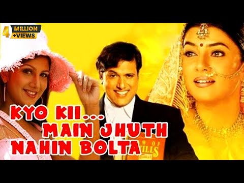 क्यो कि..मैं झूठ नहीं बोलता | kyuki me jhuth nahin bolta movie | Govinda, Sushmita Sen, Rambha