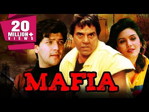 Mafia (1996) Full Hindi Movie | Dharmendra, Aditya Pancholi, Gulshan Grover